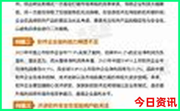 宜宾到云南自驾游最佳路线