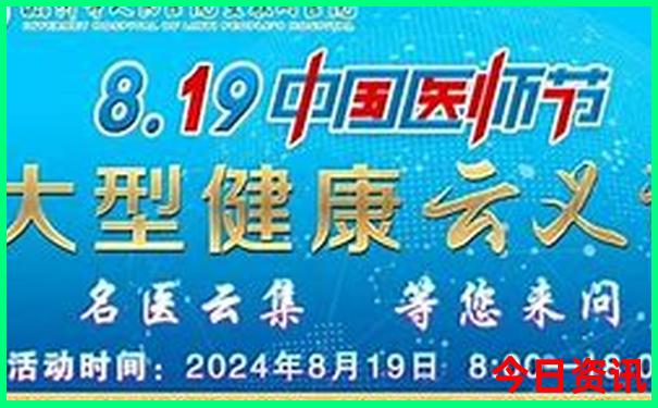 北京哪里好玩的景点